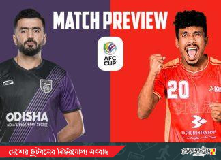 ম্যাচ প্রিভিউ : ওড়িশা বনাম বসুন্ধরা কিংস