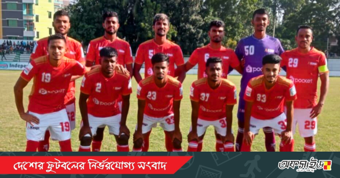 Untitled design_20231201_174154_0000