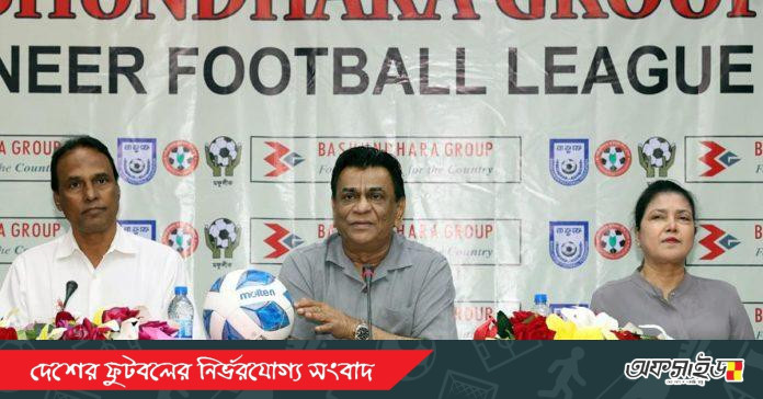 a015102c-844e-438f-bdd0-0aa95f3e58bf