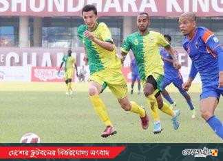 পুলিশকে বিদায় করলো জায়ান্ট কিলার রহমতগঞ্জ