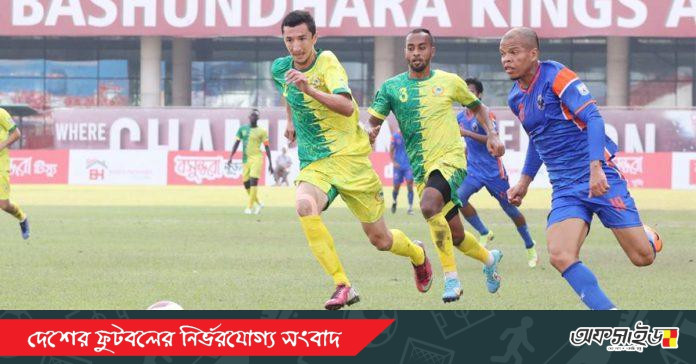 b6888ea5-4913-459b-bc3f-ee049db886de