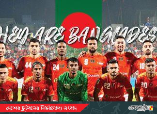 কেমন হতে পারে কিংসের একাদশ?