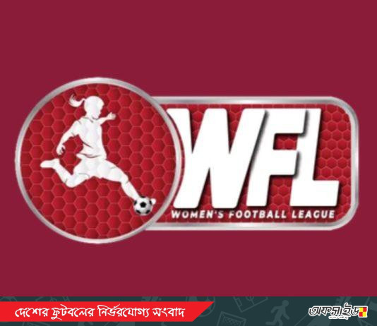 ডিসেম্বরে শুরু নারী ফুটবল লিগ, এশিয়ান কাপকে সামনে রেখে বাফুফের ‘মিশন অস্ট্রেলিয়া’