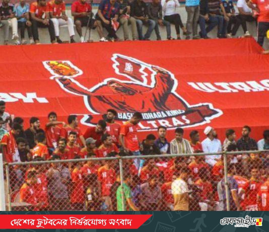 নতুনত্বই লক্ষ্য বসুন্ধরা কিংস আলট্রাসের