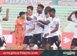 ফেডারেশন কাপের কোয়ার্টার ফাইনালে আবাহনী-মোহামেডান!
