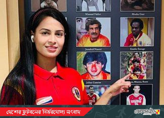 ইস্ট বেঙ্গলের হয়ে আজ সানজিদার অভিষেক; খেলা দেখবেন যেভাবে