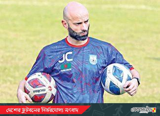 এশিয়ান কাপ বাছাইয়ের জন্য হাভিয়ের কাবরেরার সঙ্গে চুক্তি নবায়ন