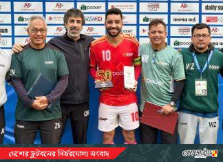 লিগে রবসনের গোলের হাফ সেঞ্চুরি!