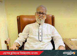 চলে গেলেন ‘মোহামেডানের জহির’!