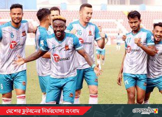 ফেড কাপে জামাল-ফর্টিসের সহজ জয়