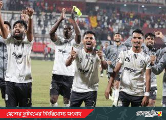 মোহামেডানে থামলো কিংসের অপরাজয়ের যাত্রা!