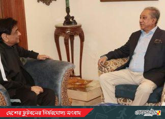 পাপনের প্রশংসায় পঞ্চমুখ সালাউদ্দিন