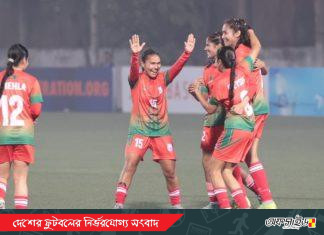 অপরাজিত থেকেই ফাইনালে পৌঁছালো বাংলাদেশ