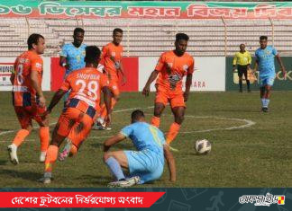 জয় পেয়েছে আবাহনী;শেষে এসে তরী ডুবালো রহমতগঞ্জ