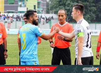 ঢাকা ডার্বিতে সাদা-কালোদের জয়জয়কার