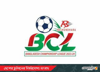 কাল পর্দা উঠছে ৮ দলের বিসিএলের