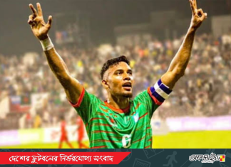 ঢাকা আবাহনীতে জামাল ভূঁইয়া!