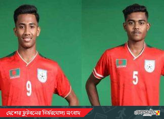 অবশেষে বিপিএল খেলা হচ্ছে মিরাজুল-ইমরানদের!