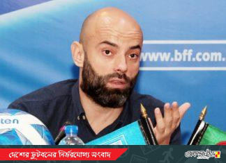 হামজাকে দলে পেতে আশাবাদী ক্যাবরেরা