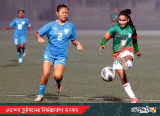 ভারতকে পরাজিত করে ফাইনালে বাংলাদেশ!