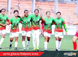 এবার ফিলিস্তিনের বিপক্ষে ম্যাচও বাতিল সাবিনাদের!