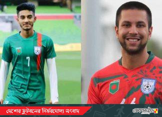 ফিলিস্তিন ম্যাচ থেকে ছিটকে যাচ্ছেন তারিক-মোরসালিন!