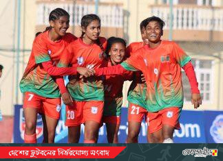 ভারতকে পরাজিত করলো বাংলাদেশের কিশোরীরা!