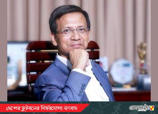 মহানগরী লিগ কমিটি থেকে ইমরুল হাসানের পদত্যাগ