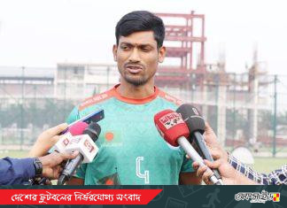 ‘এখানে ঘুরে দাঁড়াতে চাই আমরা’