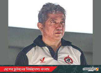 রহমতগঞ্জের ফের কোচ পরিবর্তন; আসছেন বিদেশী কোচ