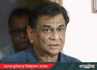 কবে সরবেন কাজী সালাহউদ্দিন?