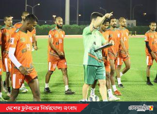 কুয়েতে বাংলাদেশের প্রথম অনুশীলন