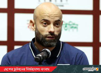 ’আমাদের দল নিয়ে গর্বিত হওয়া উচিৎ’