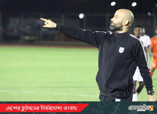 প্রস্তুতি ম্যাচে সুদানের বিপক্ষে জামালদের ড্র!