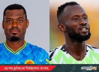 ব্রাদার্সে এলিটা কিংসলে; দিদিয়েরের বিদায়ে কিংসে উদো