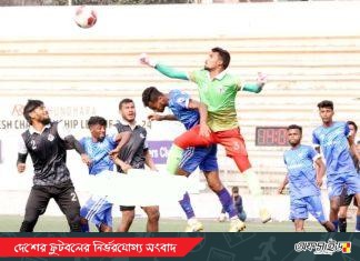 ড্র’র ফাঁদে বিসিএল!