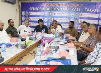 চলমান থাকবে সিনিয়র ডিভিশনের দলবদল