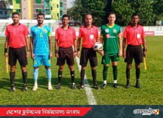 আবাহনীর কাছে শেখ জামালের হার; শেখ রাসেলকে হারালো পুলিশ!