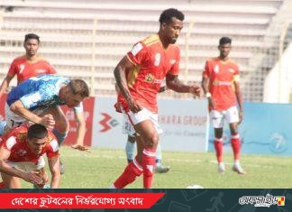 মোহামেডানের বড় জয়; কিংস জিতলো এক গোলে