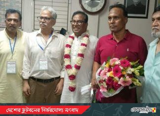 সোনালী অতীতের সভাপতি গাফফার ও সাধারণ সম্পাদক ইলিয়াস