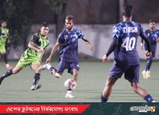 বিসিএলের শিরোপা জিতলো ফকিরেরপুল