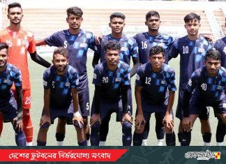 কাল জিতলেই চ্যাম্পিয়ন ফকিরেরপুল