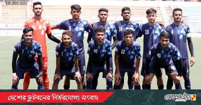 4ff0e6d9-20c4-4e00-b4f0-cc523a18ec14