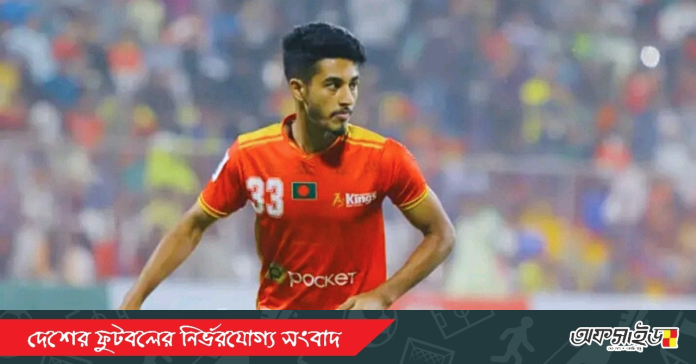 Untitled design_20240427_192217_0000