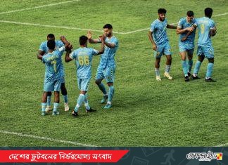 ফর্টিসকে হারিয়ে ফেডারেশন কাপের সেমিতে ঢাকা আবাহনী!