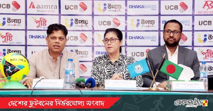 f9dcc9e7-1cd9-4c73-b79a-8599e2d27cf0