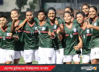 বাফুফে’র চুক্তিতে নতুন ছয় নারী ফুটবলার!