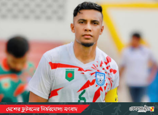 জামালের পক্ষে ফিফা’র রায় ঘোষণা!