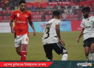 ফেডারেশন কাপের ফাইনালের সূচি বদল!!