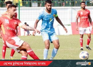 আবাহনীকে উড়িয়ে দিয়ে ফেড কাপের ফাইনালে বসুন্ধরা কিংস